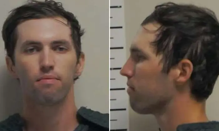 Підозрюваний у вбивстві Чарлі Кірка