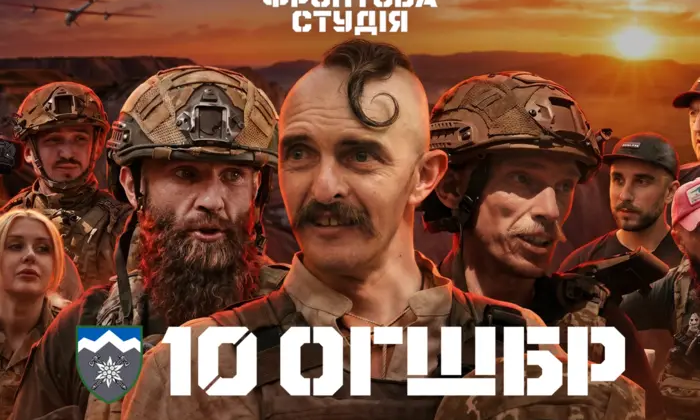 Військовий-репер та переможець «Голосу країни» написали бойову пісню для бригади «Едельвейс»