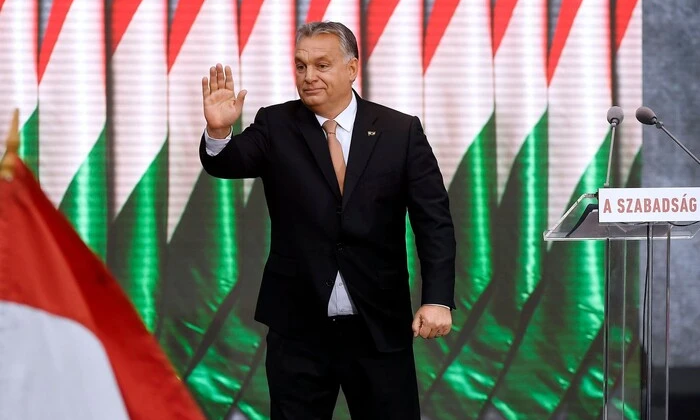 Парламентські вибори в Угорщині 2026