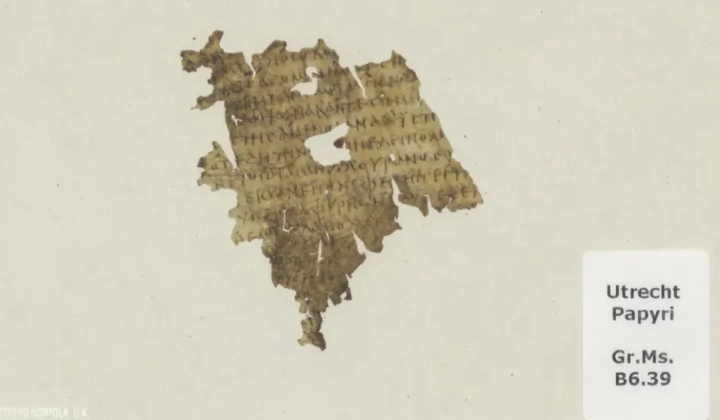 Fragment of Homer's Odyssey III century