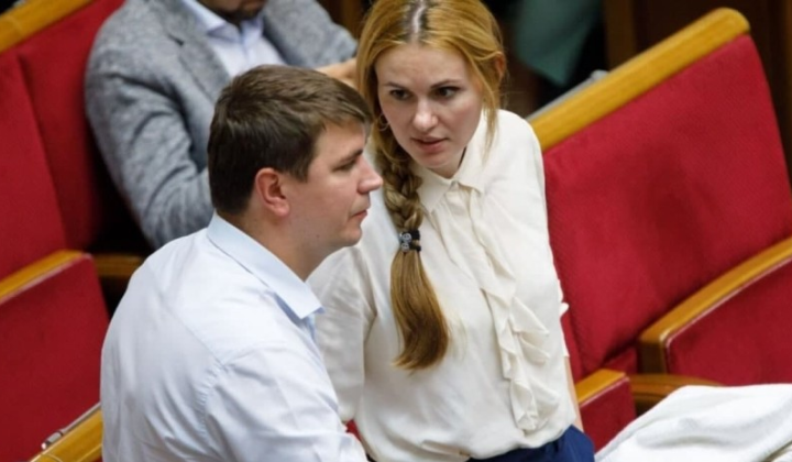 Фото журналістки Ганни Скороход