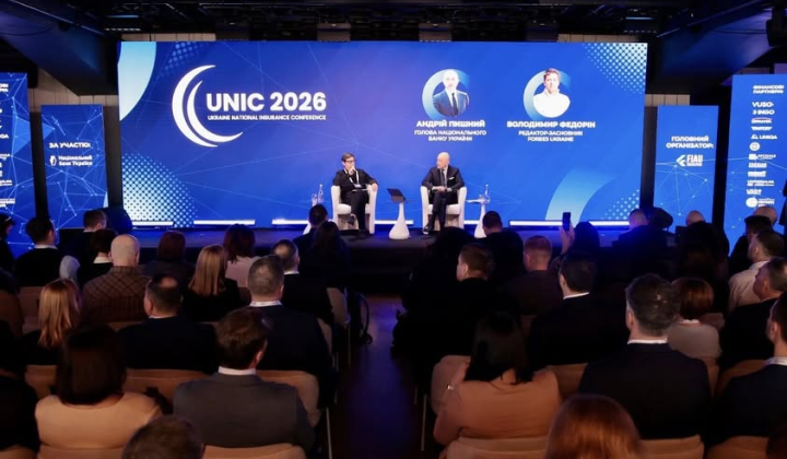 Страхувальний ринок України зріс на третину