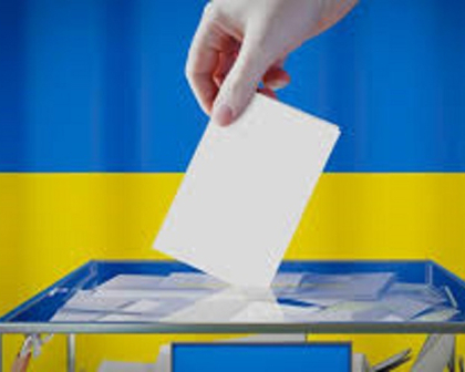 Украинские выборы и отмена военного положения