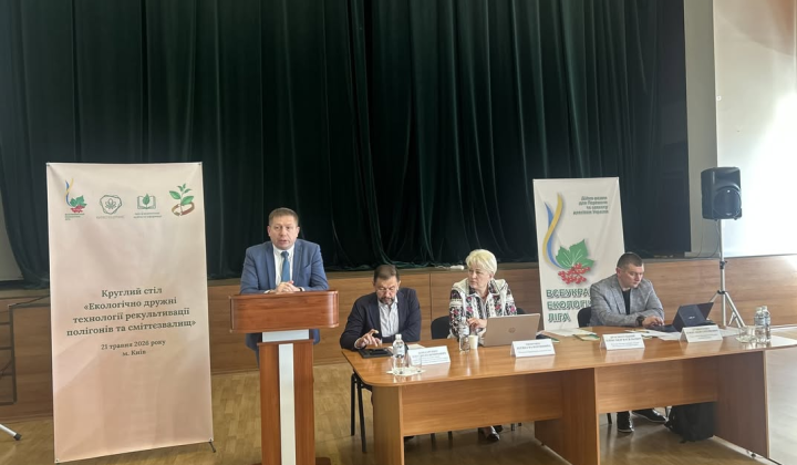 Changes to the waste law