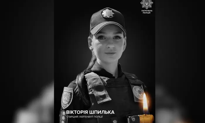 Теракт у Львові: загинула поліцейська Вікторія Шпилька