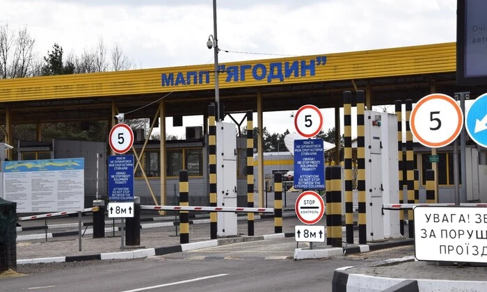 Протест поляків на пункті пропуску