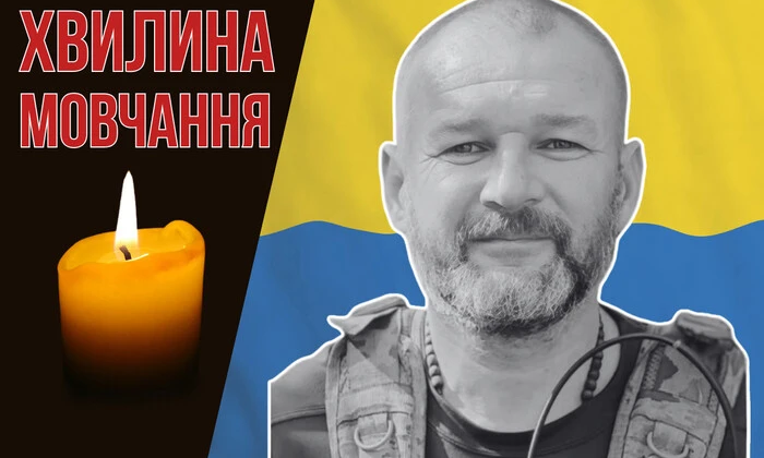 Участвовал в освобождении Киевской области