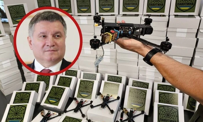 Ексглава МВС Аваков голосує