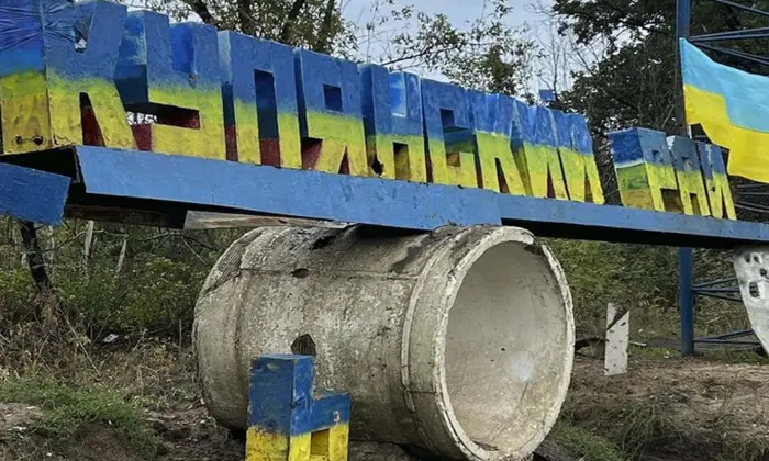 Влада повідомила про ситуацію у Куп’янську