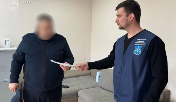 Позивач Суддея Фальшиві меддовідки Організатор $5000