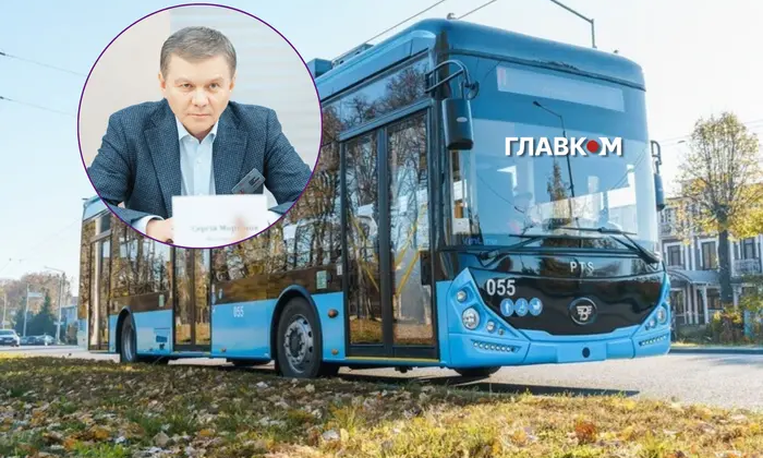 Buses from twin city in Poland