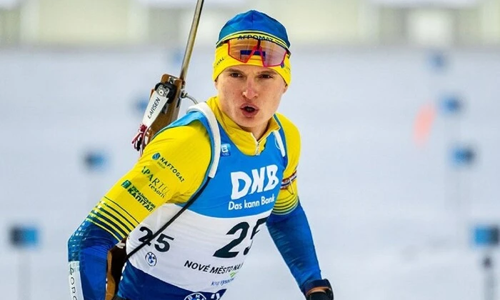 Ukraine's team composition for Olympics-2026