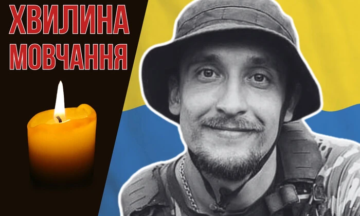 Медик батальйону «Госпітальєри», учасник АТО