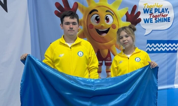 Ukraine won a gold medal at the European Youth Olympic Festival