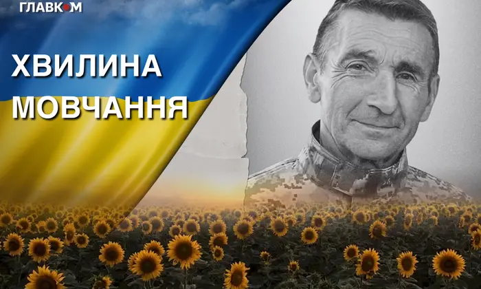 Изображение защитника Степана Сапси на переднем плане