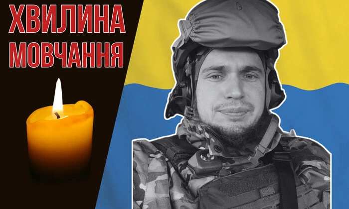 Поле под ракетным обстрелом в Запорожье