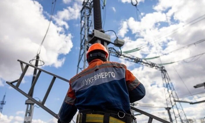 Глава 'Укренерго' говорит на пресс-конференции