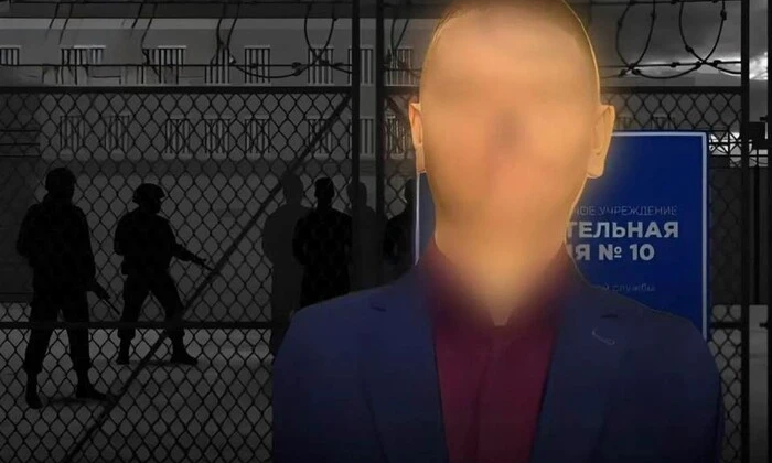 Подозрительный «Доктор Зло» пытал военнопленных