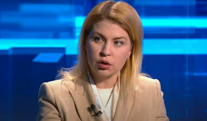 Стефанишина відповіла на запитання
