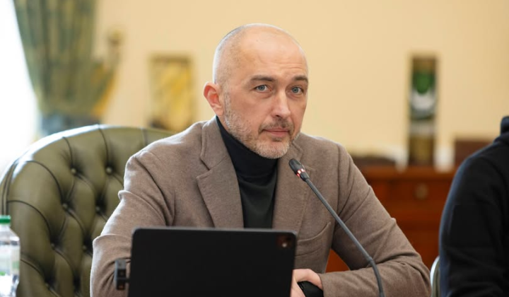 Meeting at the National Bank of Ukraine