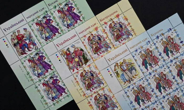 Українці маркують свою історію