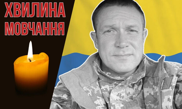 Альпинист Тарас Цушко во время тренировок