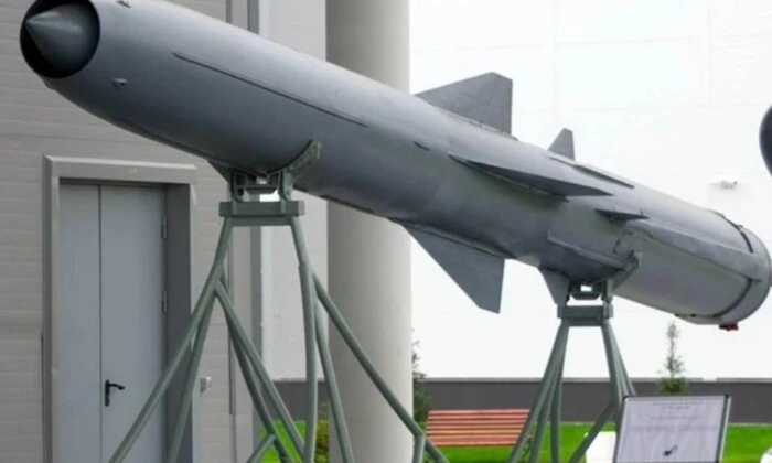 РФ нападает на Украину ракетой «Оникс» и 110 дронами