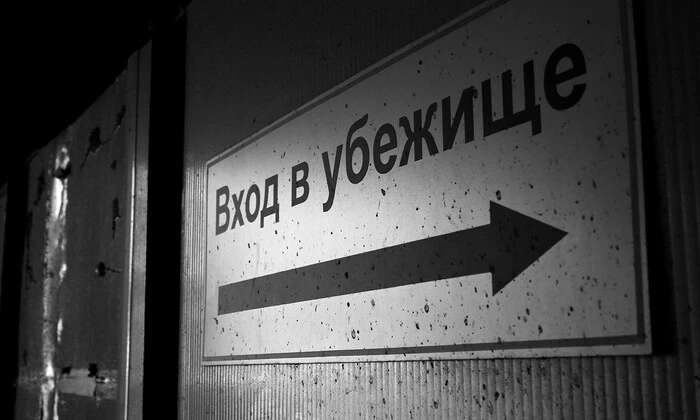 Кремль взялся за укрытия: Информация о бомбоубежищах