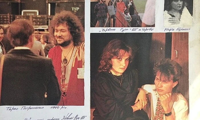 Фото Марії Бурмаки у 1989 році