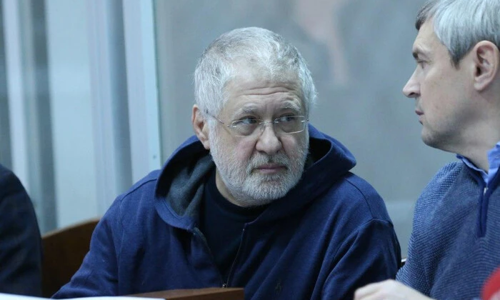 Коломойський і генпрокурор урегулювання справи
