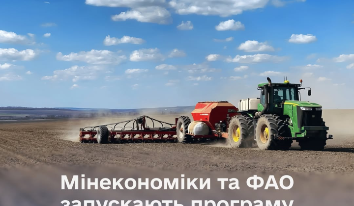 Фермерам прифронтовых регионов выдадут ваучеры