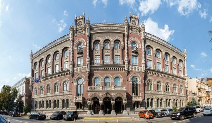 НБУ розкрив нові схеми шахраїв