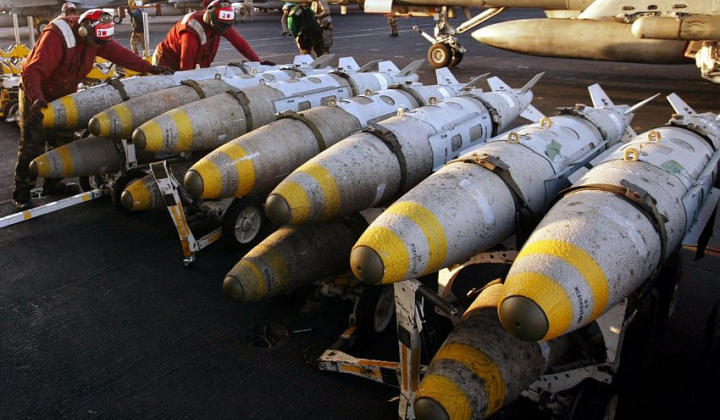 Зображення Ядерної п'ятірки з війною