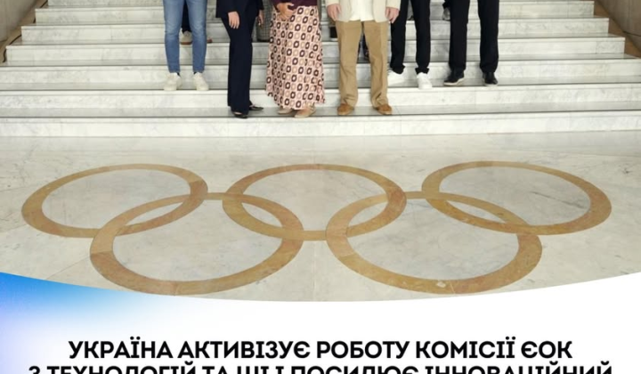 Ukrainian woman leads working group on digital technologies and AI in European sport