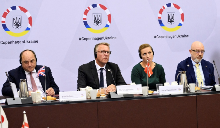 Сотрудничество с датскими оборонными компаниями