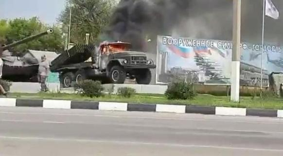 Невипадковое совпадение в России