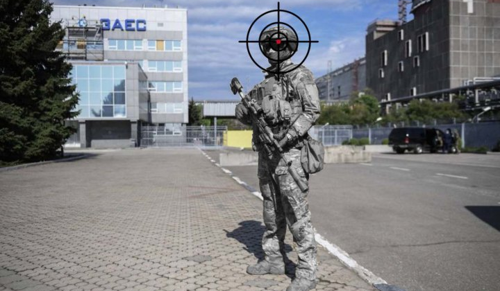 Путешествие МАГАТЭ в Енергодар