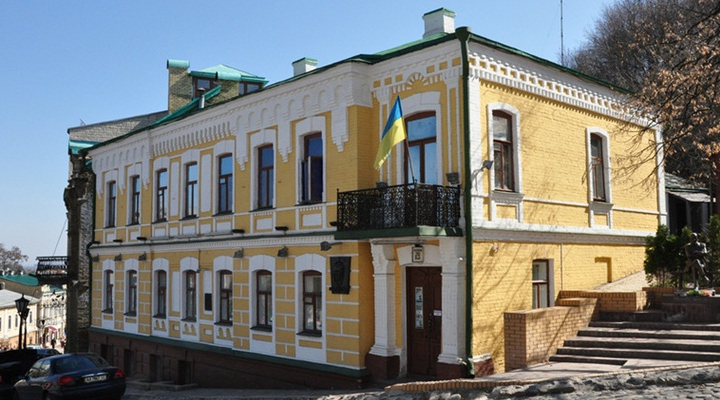 Изображение Музея Булгакова, который писатели требуют закрыть
