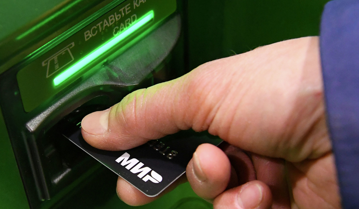 Совместное фото группы горе-туристов из России