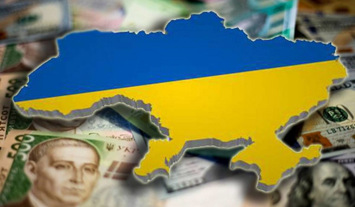 Диаграмма экономической активности Украины