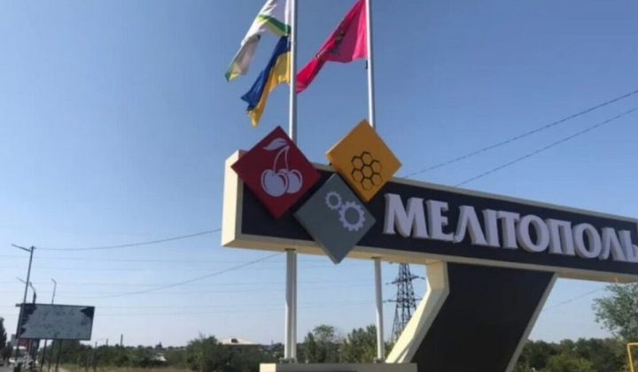 Ловля чоловіків на вулиці