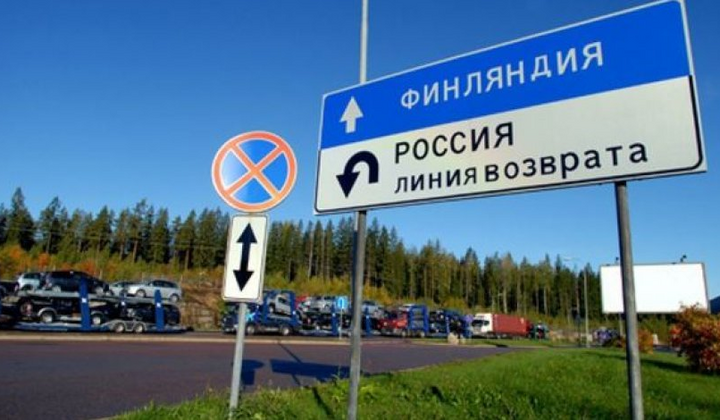 Фінляндія закриває кордони для росіян