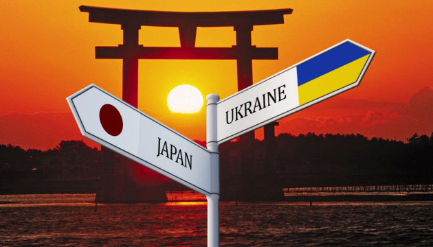 Япония вводит новые санкции