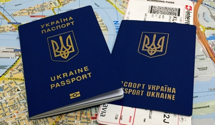 Цена на паспорта выросла с 1 ноября