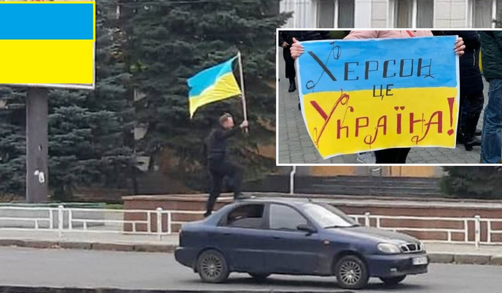 Херсонский пейзаж вернулся домой