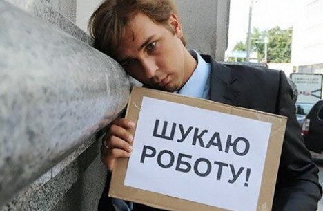 Група людей з рюкзаками
