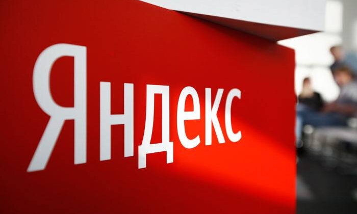 Яндекс бежит с рынка России