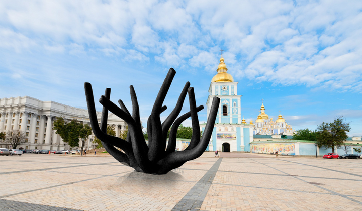 Катница на Николаевщине