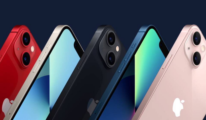 Флагман 2021 року: iPhone 13. Чи варто його купувати у 2023 році?