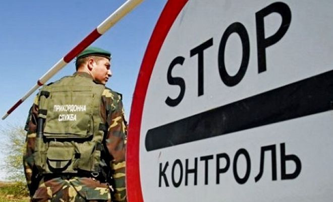 Заборона виїзду жінок за кордон